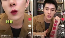 抖音黑料吃瓜免费视频,免费吃瓜视频背后的真相