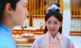 吃瓜宠妃大结局免费阅读