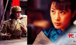 地下地上在线观看40