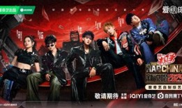 说唱明星爆料视频大全下载,明星爆料视频大全下载全解析