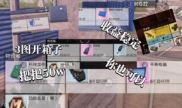 网友爆料北京地铁逃生视频,网友现场记录惊险一幕