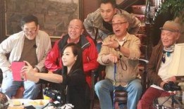 花样爷爷在线观看,温情岁月里的温馨回忆