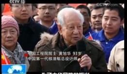 沸腾校园陈日奇爆料视频,沸腾校园幕后真相大曝光