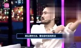 哪里可以看娱乐爆料,独家爆料，幕后故事大公开