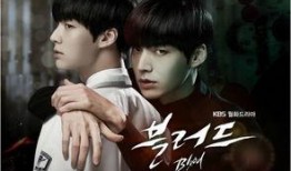 blood在线观看韩剧,在线观看，揭开神秘血统之谜