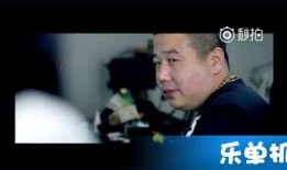 碧哥最新爆料新闻视频下载,揭秘新闻视频背后的惊人真相！