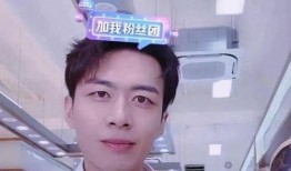 王子彦被爆料的视频